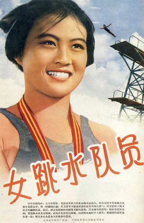 瓦伦西亚大学留信网购买